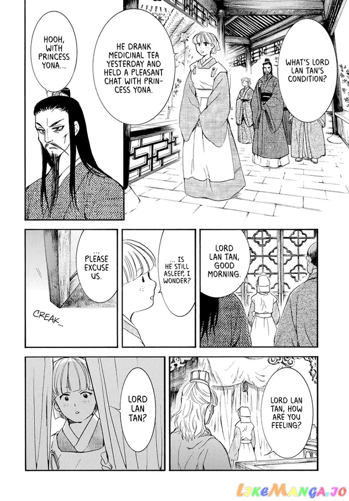 Yona of the Dawn Chapter 199 image 23_optimized